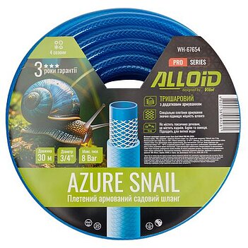 Шланг поливочный Alloid Azure Snail 3/4" 30 м (WH-67654)