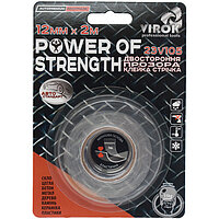 Скотч двухсторонний Virok Power of strength 12 мм х 2 м 1 шт. (23V105)