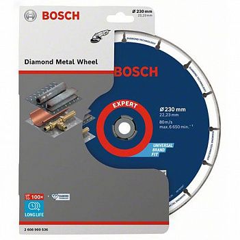 Диск алмазный сегментированный Bosch 230x22,23мм (2608900536)