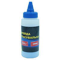 Порошок меловой Сталь 36402 синий 115 г (146974)