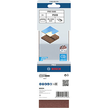 Шлифовальная лента Bosch PRO X440 75х533 мм P220 3 шт. (2608606074)