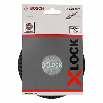 Підошва шліфувальна Bosch X-LOCK 125 мм (2608601716)
