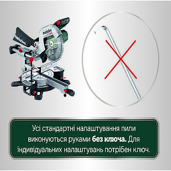 Пила торцовочная аккумуляторная Metabo KGS 18 LTX BL 254 (614254920)