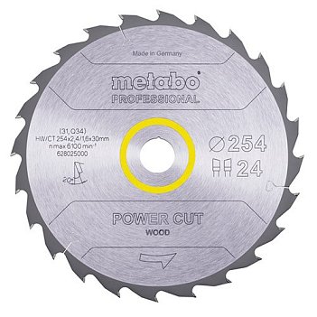 Диск пильный по дереву Metabo 254x30x1,6мм (628025000)