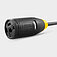 Насадка для мини-мойки Karcher MJ 160 4-in-1 Multi Jet (2.644-431.0) Насадка для мини-мойки Karcher MJ 160 4-in-1 Multi Jet (2.644-431.0)