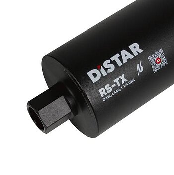 Коронка по бетону Distar 120 мм (10170085505)
