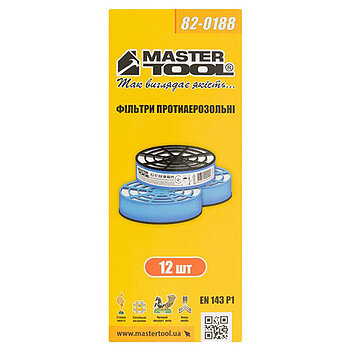 Фільтр змінний MASTERTOOL для респіратора FFP1 12 шт. (82-0188)