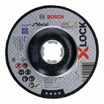 Круг отрезной по металлу Bosch X-LOCK Expert for Metal 125x2,5x22,23мм (2608619257)