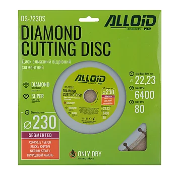 Диск алмазный сегментированный Alloid 230х22,23мм 1шт (DS-7230S)