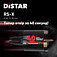 Коронка по бетону Distar 68мм (11133053029)