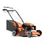 Газонокосарка бензинова Husqvarna LC 151S (9704884-01)