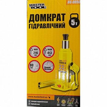 Домкрат гідравлічний пляшковий MASTERTOOL 5 т (86-0050)