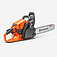 Бензопила Husqvarna 445S (9707019-15)