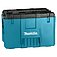 Ящик для инструмента Makita №1 MAKTRAK (P-91023)