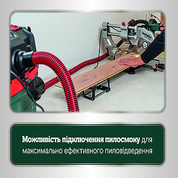 Пила торцювальна Metabo KGSV 216 MC (615216000)
