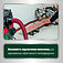 Пила торцювальна Metabo KGSV 216 MC (615216000)