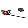 Кущоріз акумуляторний Einhell GC-CH 1855/1 Li Kit (3410506)