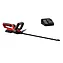 Кущоріз акумуляторний Einhell GC-CH 1855/1 Li Kit (3410506)