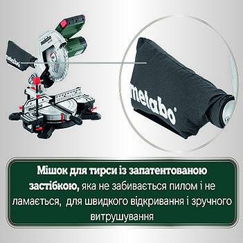 Пила торцовочная Metabo KS 216 M (610216000)