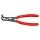 Набор щипцов для стопорных колец KNIPEX 8 ед. (00 19 58 V02)