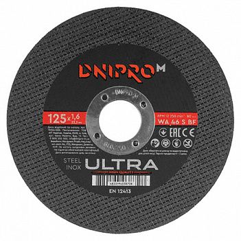 Круг відрізний по металу Dnipro-M Ultra 125x1,6x22,2 мм (72324000)