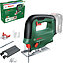 Лобзик аккумуляторный Bosch UniversalSaw 18-100 (0603011100) - без аккумулятора и зарядного устройства