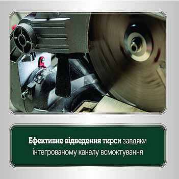 Пила торцовочная аккумуляторная Metabo KGS 18 LTX BL 254 (614254650)