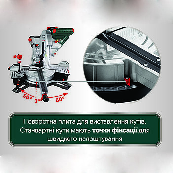 Пила торцовочная аккумуляторная Metabo KGS KGS 18 LTX BL 305 (614305850) - без аккумулятора и зарядного устройства