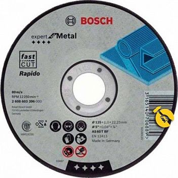 Круг отрезной по металлу Bosch Expert for Metal 125 х 1.0 х 22.23 мм (2608603396)