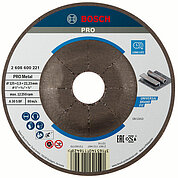 Круг відрізний по металу Bosch PRO Metal 125x2,5x22,23 мм (2608600221)