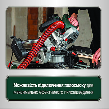 Пила торцювальна акумуляторна Metabo KGS 18 LTX BL 254 (614254650)