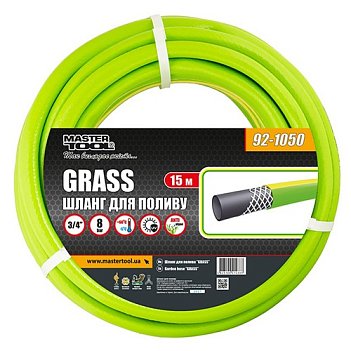 Шланг поливальний MASTERTOOL "GRASS 3/4" 15м (92-1050)