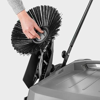 Подметальная машина Karcher KM 70/20 C 2SB (1.517-131.0)