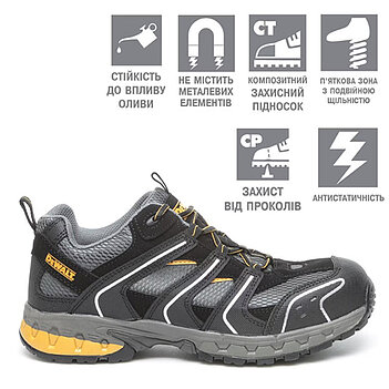 Полуботинки рабочие DeWalt CUTTER размер 44 (DWF50091-126-10)