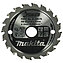 Диск пильный по дереву Makita Specialized 85х0,7х15,0 мм (B-33576)