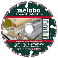 Диск алмазний сегментований Metabo Professional UP 76x10 мм (626873000)