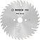 Диск пильный по дереву Bosch PRO Wood 150x20 мм (2608640593) Диск пильный по дереву Bosch PRO Wood 150x20 мм (2608640593)