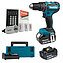 Акумуляторний ударний дриль-шурупокрут Makita + набір коронок 4 шт. (SET-DHP485RFJ-0525)