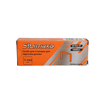 Скобы для степлера садового Sturmax 10000 шт. (3018M-01)