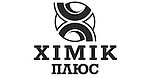 Торгова марка Хімік-плюс