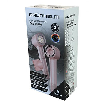 Фен Grunhelm GHD-280RO 1600 Вт (152770)