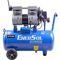 Компрессор безмасляный EnerSol (ES-AC125-30-2OF)