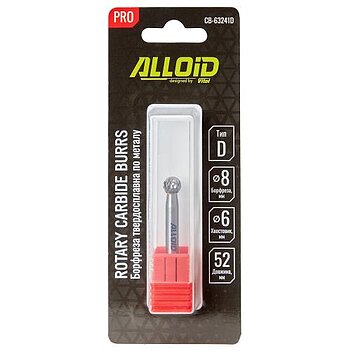 Фреза по металлу Alloid Pro 8 мм тип D (CB-63241D)