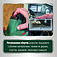 Пила торцювальна Metabo KGSV 216 MC (615216000)