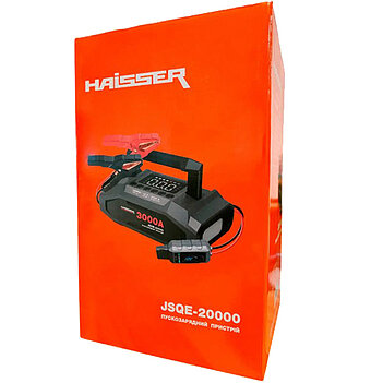 Пуско-зарядное устройство Haisser JSQE-20000 (149969)