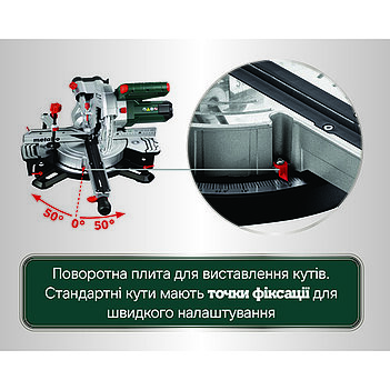 Пила торцювальна Metabo KGS 254 M (613254000)