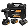 Аккумуляторная дрель-шуруповерт DeWalt McLaren F1 TEAM SPECIAL EDITION (DCD81MP2T) Аккумуляторная дрель-шуруповерт DeWalt McLaren F1 TEAM SPECIAL EDITION (DCD81MP2T)