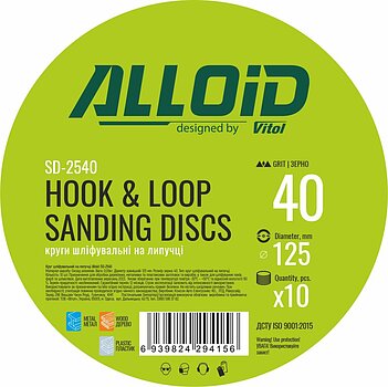 Шліфувальний круг Alloid 125 мм Р40 10 шт. (SD-2540)