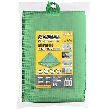 Тент MASTERTOOL 2 х 3 м (89-3203)