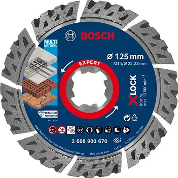 Диск алмазный сегментированный Bosch Multi Material X-LOCK 125х22,23 мм 1 шт (2608900670)